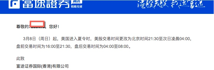 一天有24个小时？别开玩笑了！