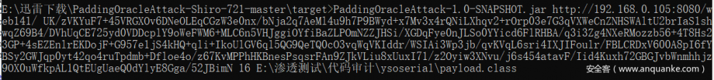 从更深层面看Shiro Padding Oracle漏洞