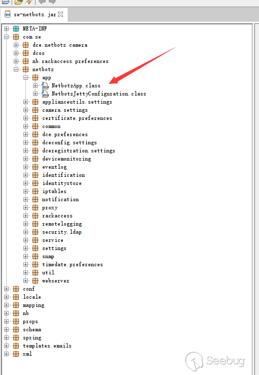 Schnelder - NetBotz Firmware 固件分析