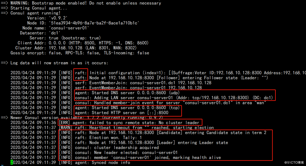 基于consul的docker容器服务发现及自动更新（原理+部署)