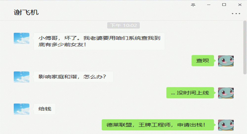 字节码编程，Javassist篇三《使用Javassist在运行时重新加载类「替换原方法输出不一样的结果」》