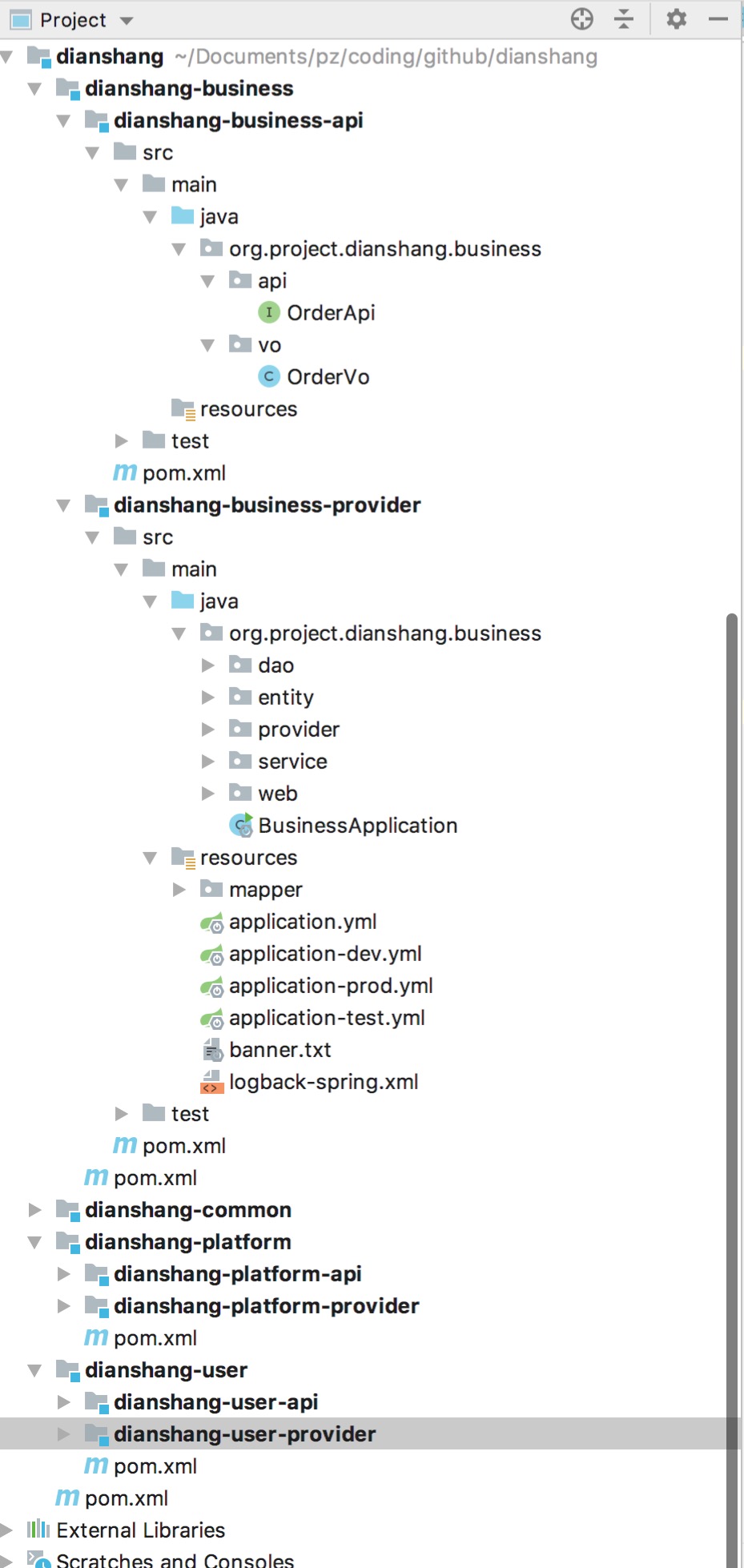 利用springboot+dubbo，构建分布式微服务，全程注解开发