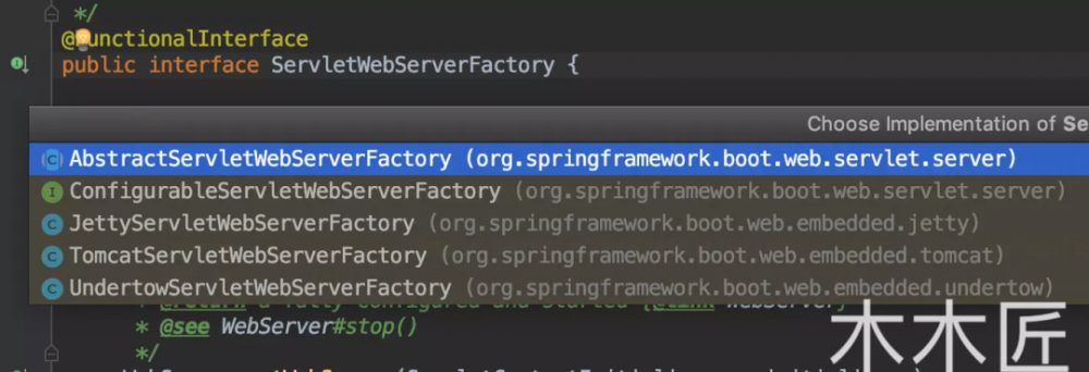 内置 Tomcat 容器在 SpringBoot 中是如何启动的？