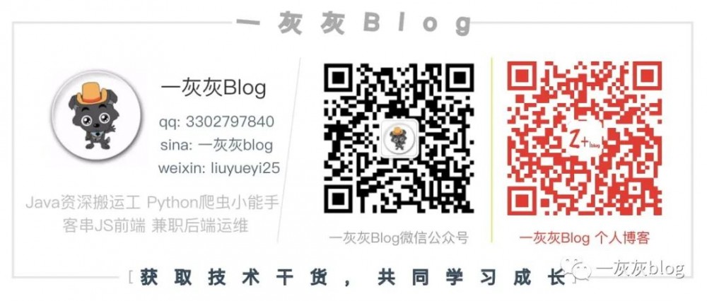 Spring Boot 基础系列：实现一个自定义配置加载器（应用篇）