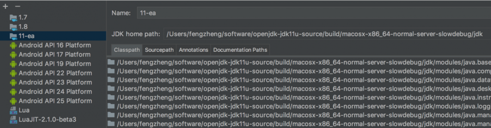 写 Java 这么久的你，有编译过 JDK 玩玩吗（手把手教你编译自己的JDK）