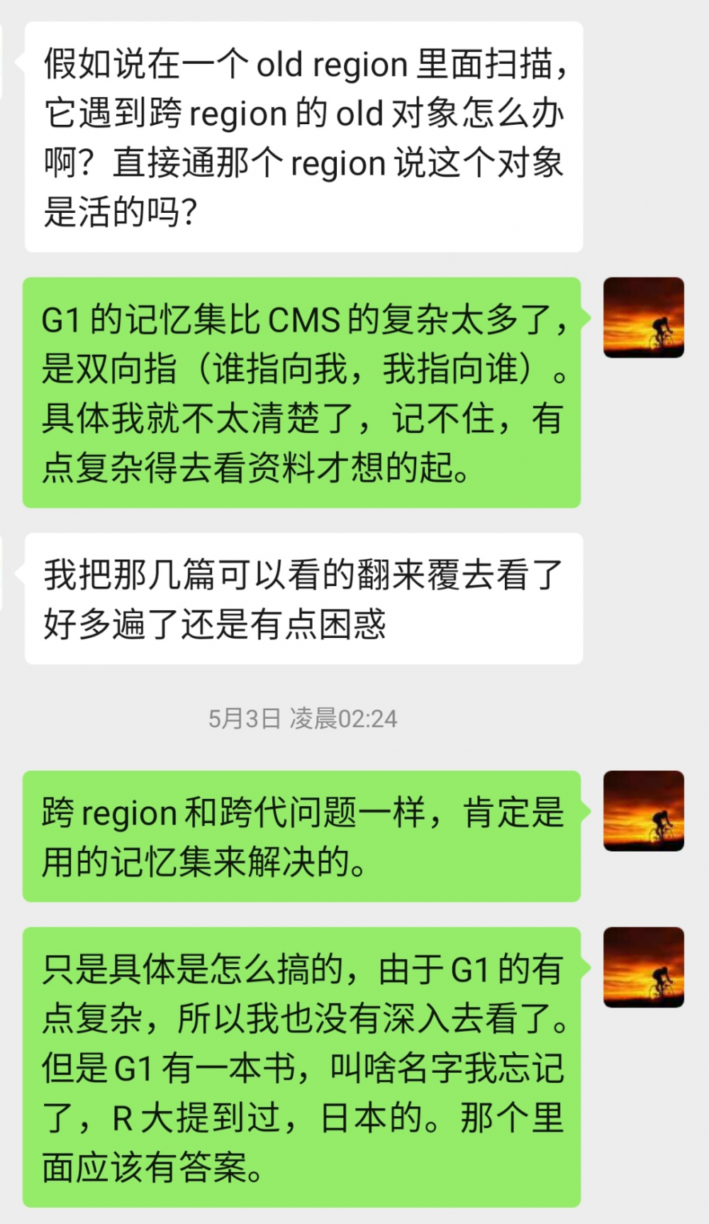 我告诉你这书的第 3 版到底值不值得买？