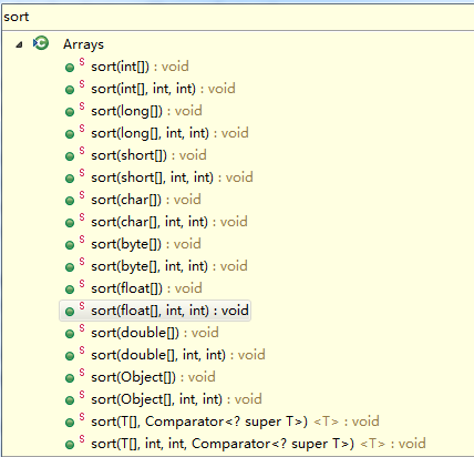 JDK1.8源码(四)——java.util.Arrays 类