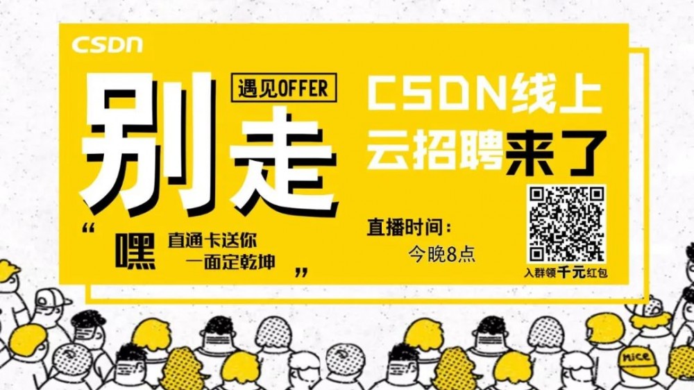 为什么你学了 N 遍 Spring Boot，至今还是学生项目？你的问题在这里 | 原力计划