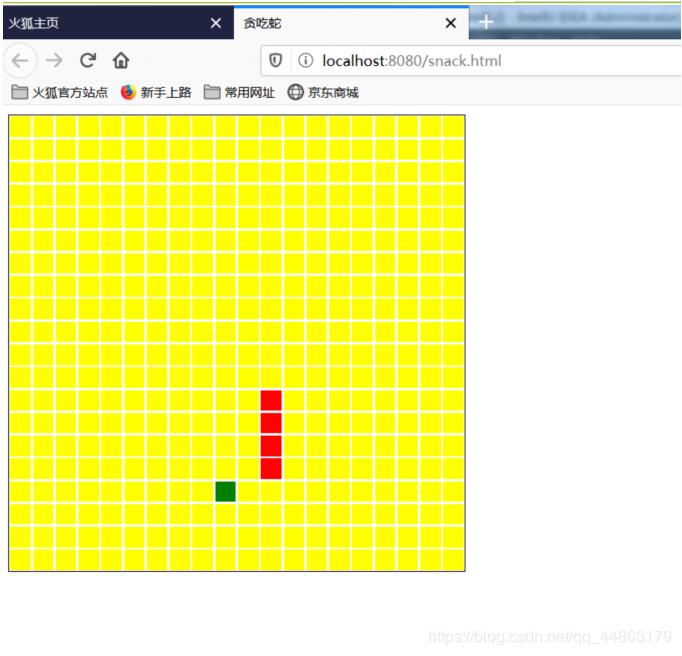 java编写简易贪吃蛇游戏