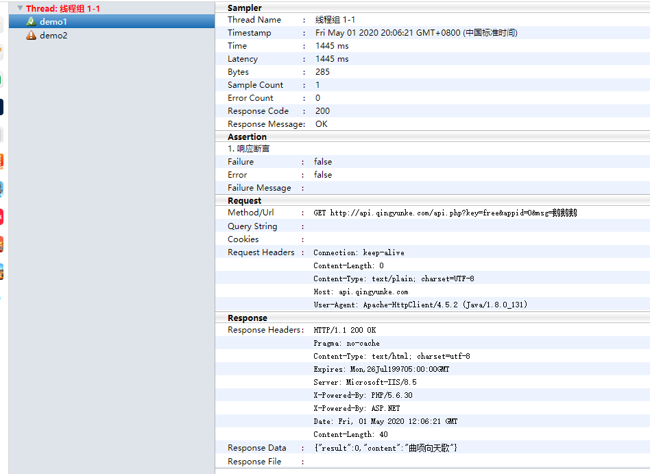 Maven+Jmeter+Jenkins的持续集成的新尝试