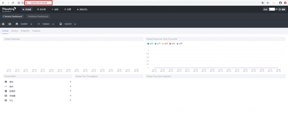 在微服务框架Demo.MicroServer中添加SkyWalking+SkyApm-dotnet分布式链路追踪系统 原 荐