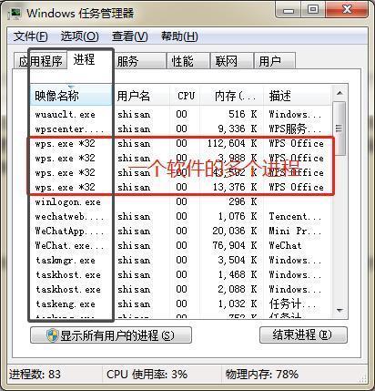 「JAVA」线程基础知识不牢固？别愁，我不仅梳理好了，还附带了案例