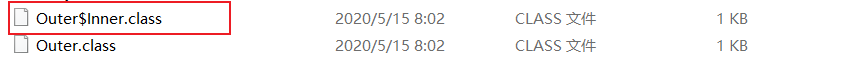 还好面试官没问，赶紧来回顾一下【内部类】的知识点
