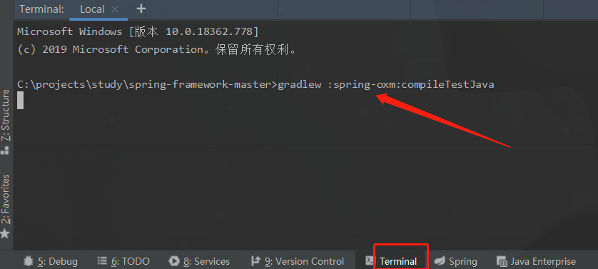 Spring源码学习01：IntelliJ IDEA2019.3编译Spring5.3.x源码