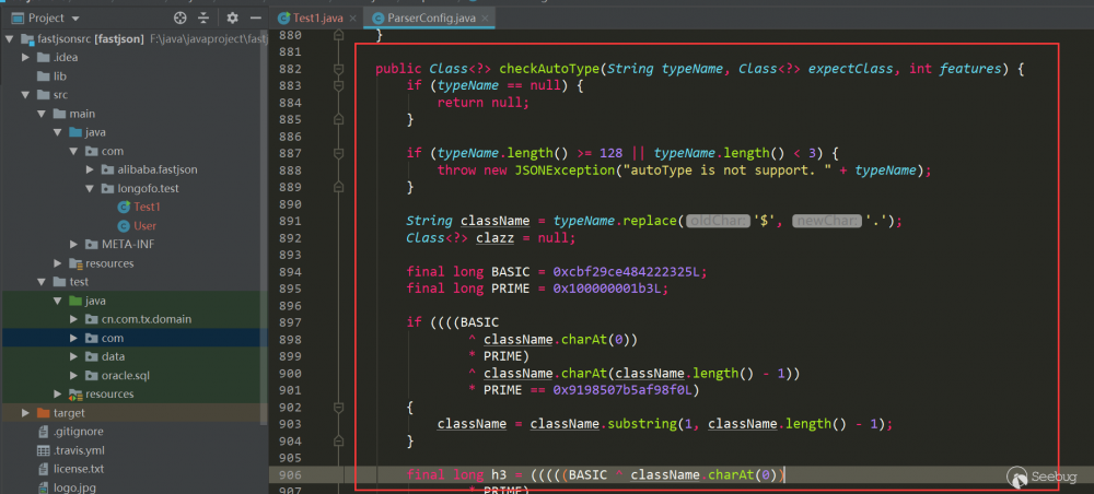 Fastjson 反序列化漏洞史