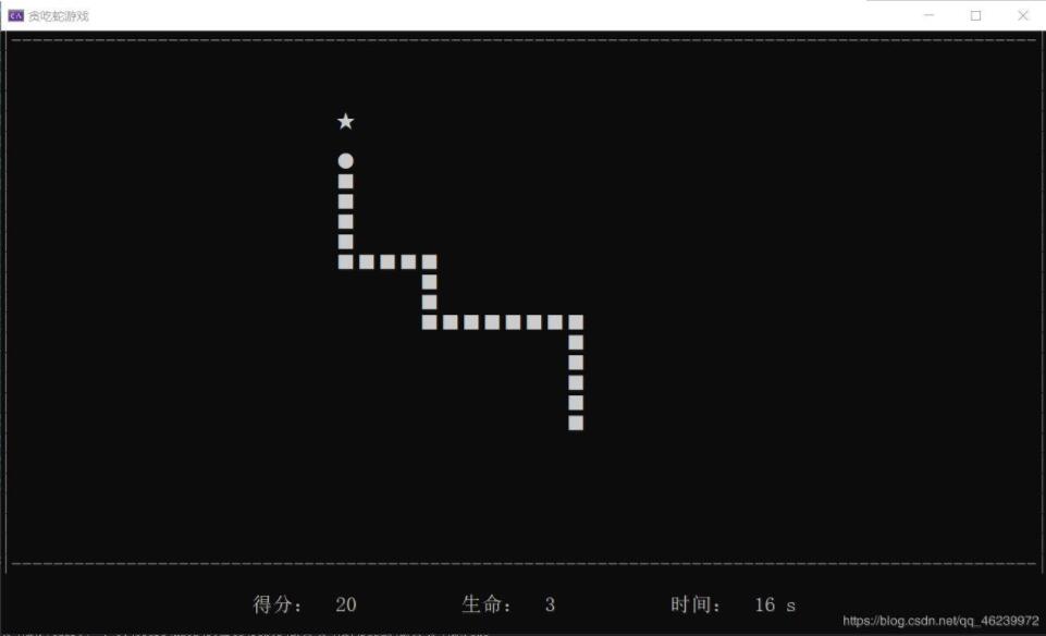 java编写简易贪吃蛇游戏