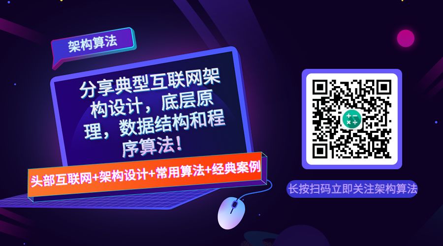 报告老板，微服务高可用神器已祭出，您花巨资营销的高流量来了没？