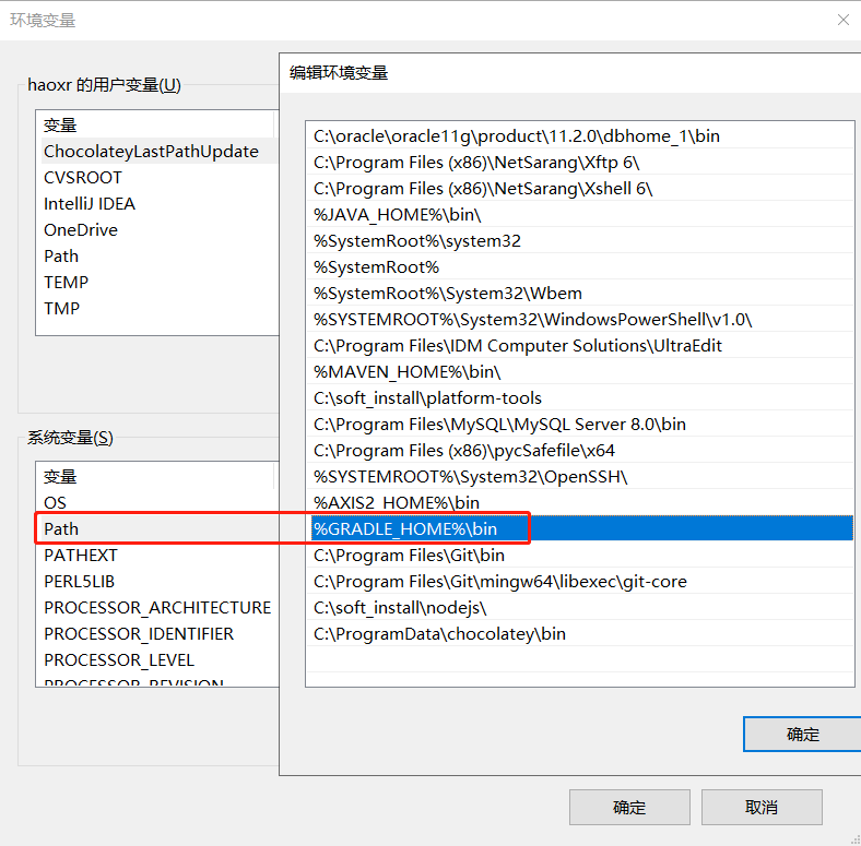 Spring源码学习01：IntelliJ IDEA2019.3编译Spring5.3.x源码