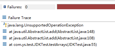 JDK1.8源码(四)——java.util.Arrays 类