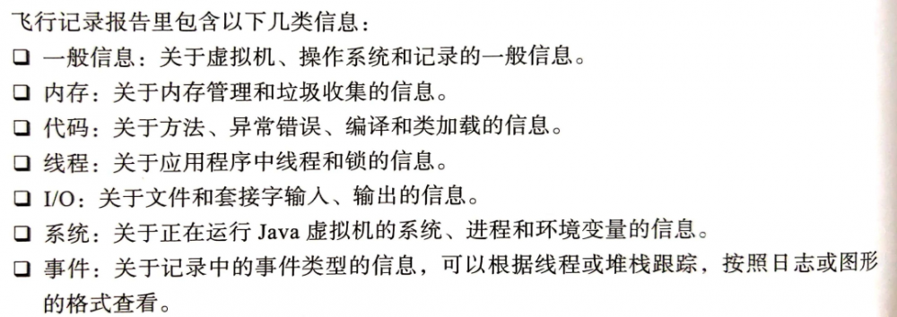 我告诉你这书的第 3 版到底值不值得买？