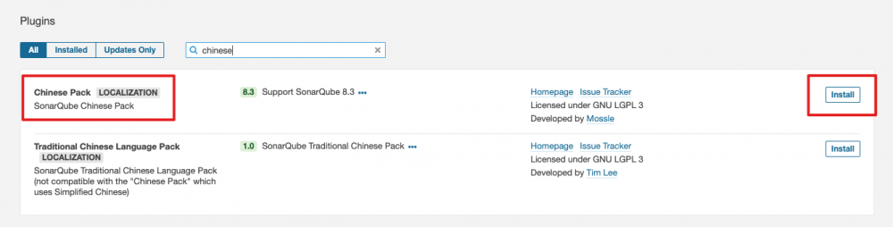 Docker搭建代码检测平台SonarQube并检测maven项目