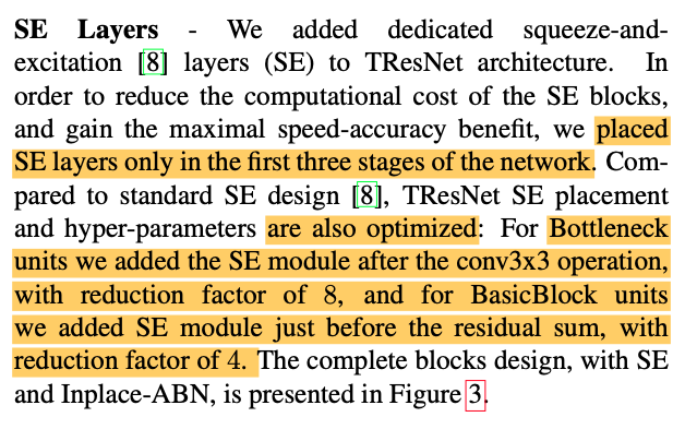 论文阅读 - TResNet High Performance GPU-Dedicated Architecture