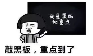 我告诉你这书的第 3 版到底值不值得买？