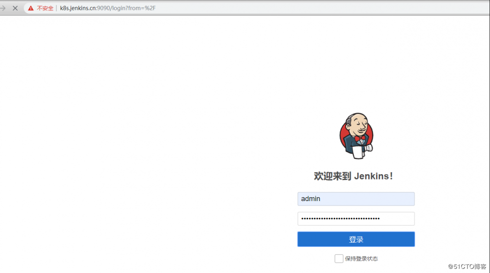 k8s+jenkins实现自动化部署应用至k8s集群