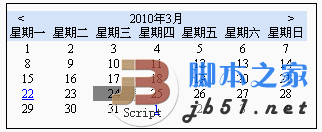 Andorid jar库源码Bolts原理解析