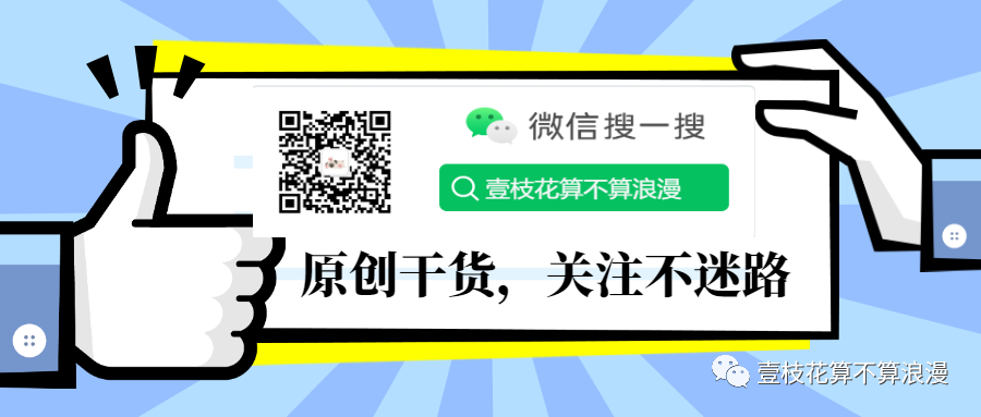 比AtomicLong更优秀的LongAdder确定不来了解一下吗？