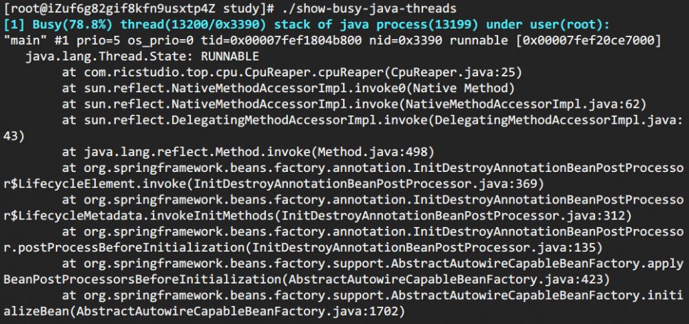 Java 应用线上问题排查思路、工具小结