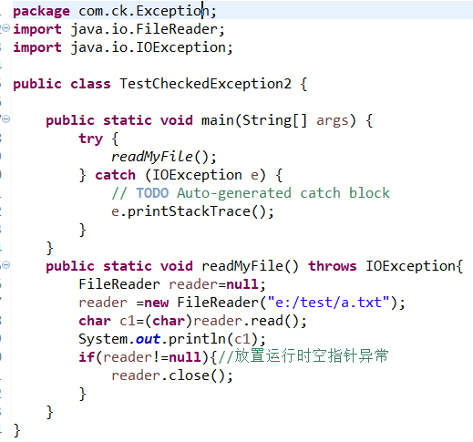 【JAVA SE基础篇】39.编译时异常