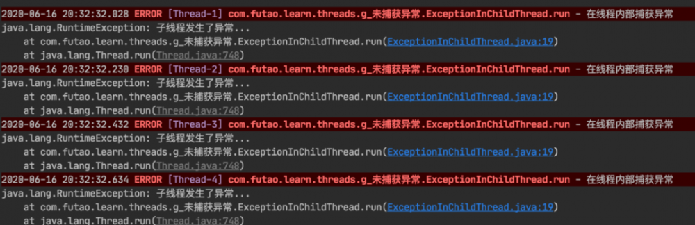 Java多线程：捕获线程异常