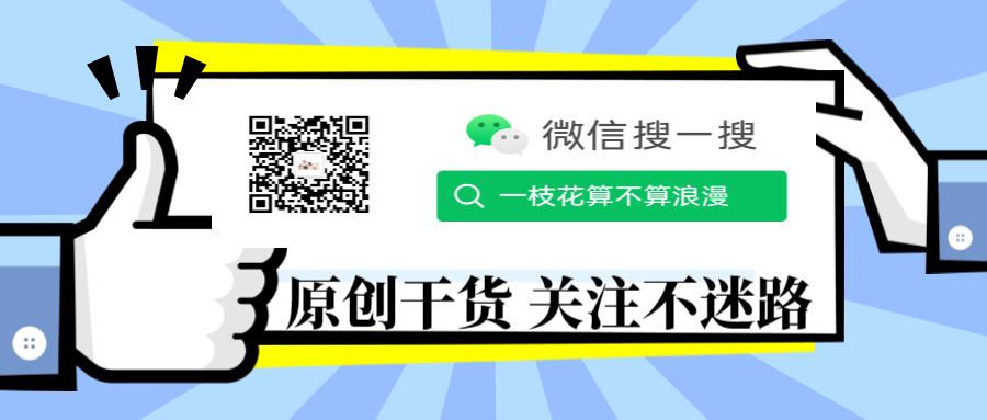 一个线上问题的思考：Eureka注册中心集群如何实现客户端请求负载及故障转移？