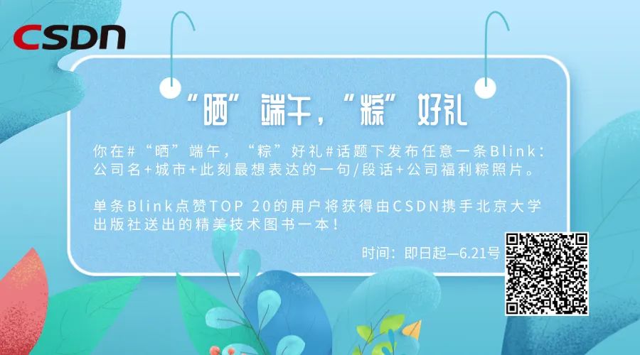 超详解读：垃圾回收机制 | 原力计划