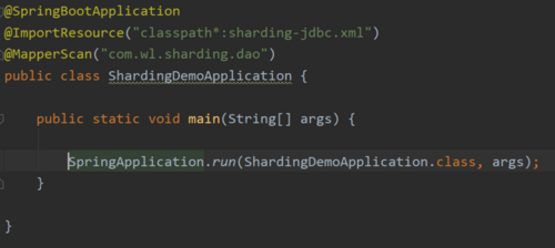 Sharding-JDBC之分库分表