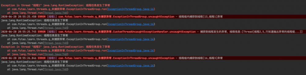 Java多线程：捕获线程异常