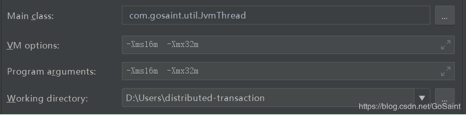 某团面试题：JVM 堆内存溢出后，其他线程是否可继续工作