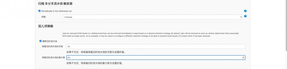 从0搭建属于自己的Jenkins持续集成平台