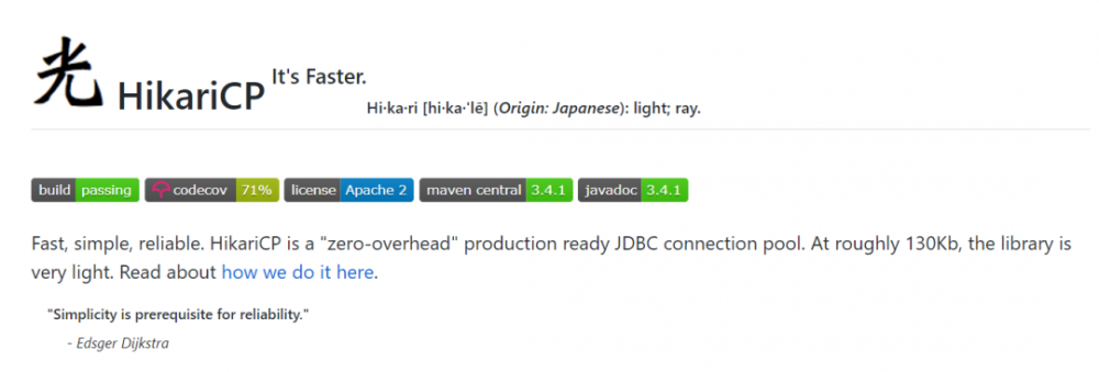 在 Spring Boot 中使用 HikariCP 连接池