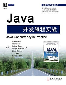 宝贝，来，满足你，二哥告诉你学 Java 应该买什么书？