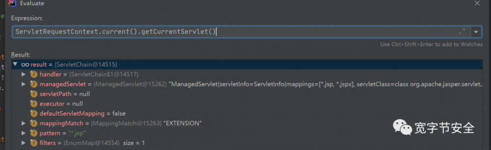 JBOSS 无文件webshell的技术研究