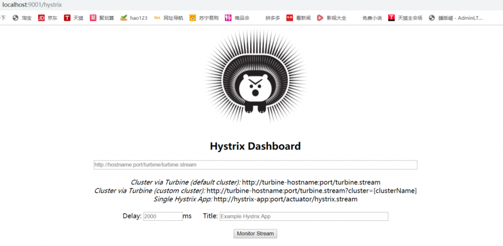 Springcloud学习之路五（Hystrix服务熔断、服务降级、Dashboard流监控）