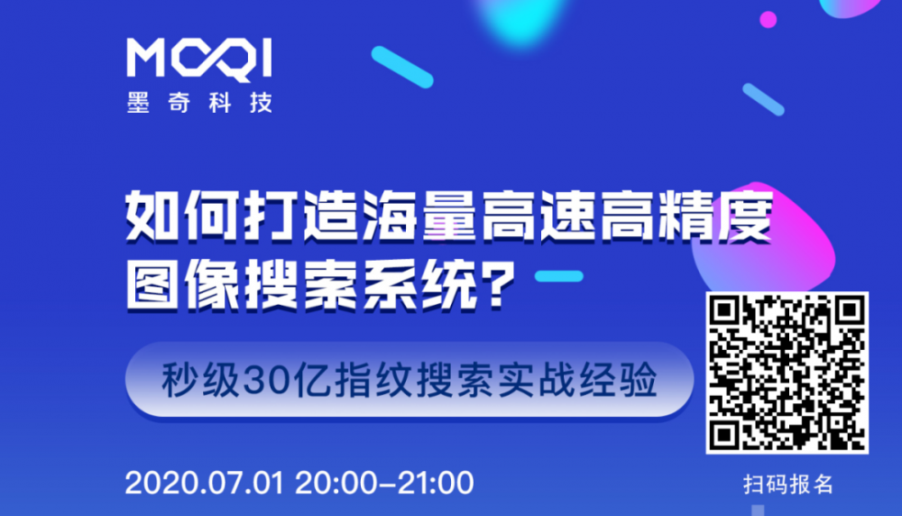 在 Java 虚拟机上班是一种怎样的体验？