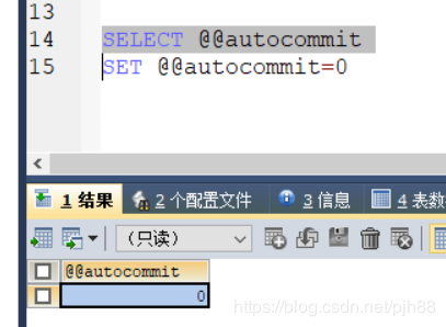 Java事务解析（事务的基本操作+隔离的等级+事务的四大特性+事务的概念）