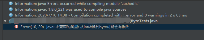 【话疗Java】从位运算表达式中看JVM的栈帧设计