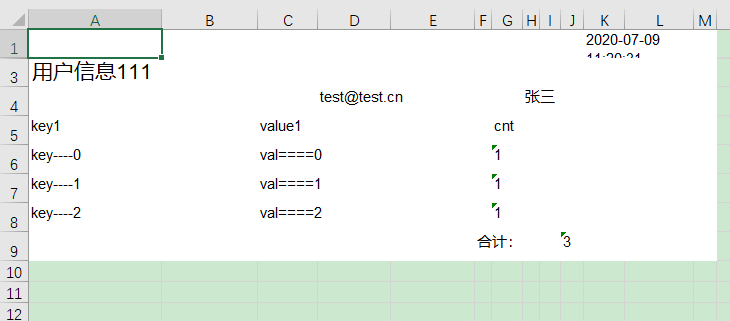 ireport5.6.0+jasperreports 使用java对象做为数据源导出excel或者Pdf