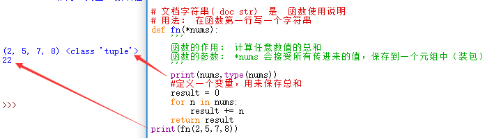 Java 在PDF中绘制形状的两种方法