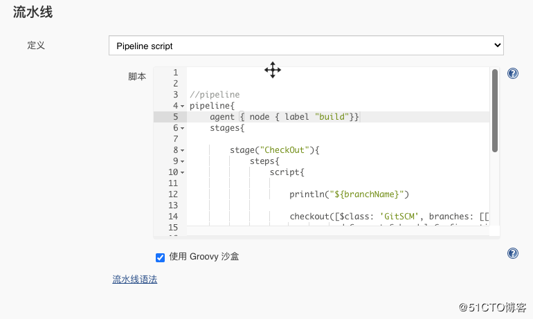 使用Jenkins Git参数实现分支标签动态选择