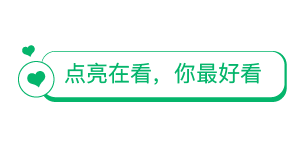 微服务架构：基于微服务和Docker容器技术的PaaS云平台架构设计